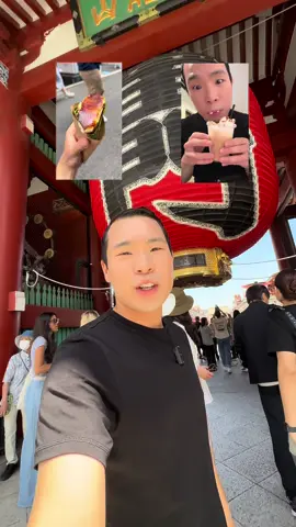 A post by @asianchowdown on TikTok caption: EATING AT ASAKUSA STREET FOOD #food #Foodie #streetfood #foodreview #nightmarket #snack #japan 