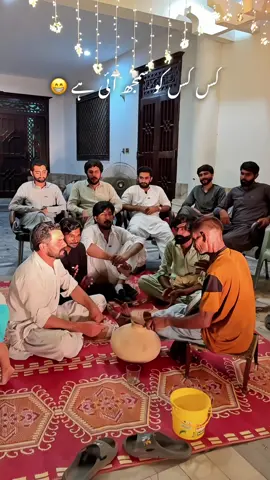 A post by @ on TikTok caption: 😂😂#phoollu #phoolllusquad @kashi virk🇵🇰🇬🇧 @Mohsin Virk596 