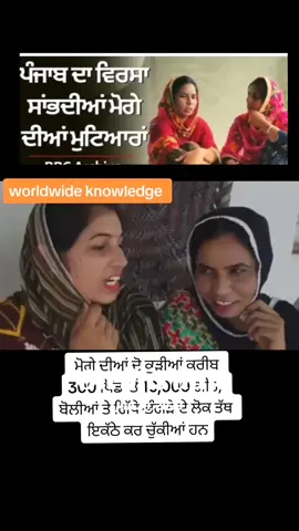 A post by @worldwideknowledgeaj2 on TikTok caption: #onthisday