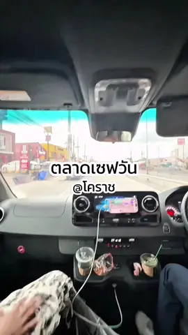A post by @shanenanun on TikTok caption: #เปี๊ยะเพชรสรินทร์ บุกโคราชแล้ว🔥