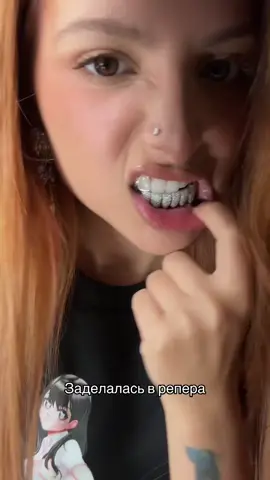 A post by @tenderlybaemusic on TikTok