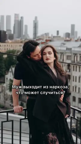 A post by @polssau on TikTok caption: Надеюсь врачи это не услышали 😂