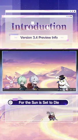 A post by @honkaistarrail_official on TikTok caption: Introduction - Version 3.4 Special Program #HonkaiStarRail #HoYoverse