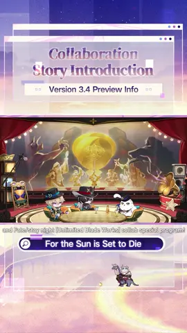 A post by @honkaistarrail_official on TikTok caption: Collaboration Story Introduction - Version 3.4 Special Program #HonkaiStarRail #HoYoverse
