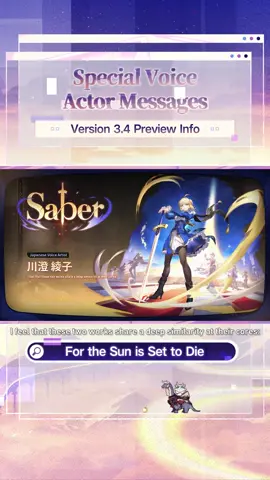 A post by @honkaistarrail_official on TikTok caption: Special Voice Actor Messages - Version 3.4 Special Program #HonkaiStarRail #HoYoverse