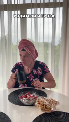 A post by @sidelnikovvv on TikTok