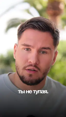 A post by @danya_shevtcov on TikTok caption: Обещаешь? 