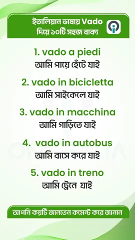 A post by @ofibitalia on TikTok caption: 📖 ইতালিয়ান ভাষায় Vado দিয়ে ১০টি সহজ বাক্য! 🇮🇹 #OfibItalia #BengaliToItalian বাংলায় ইতালিয়ান ভাষা শেখার আমাদের সকল কোর্সে ভর্তি চলছে । 🔥 আমাদের 𝐀𝟎, 𝐀𝟏, 𝐀𝟐, 𝐁𝟏 নতুন ব্যাচে ভর্তি চলছে।🔥 ভর্তির জন্য আজই যোগাযোগ করুন এবং আমাদের কোর্সের মাধ্যমে ইতালিয়ান ভাষার জগতে পদার্পণ করুন। 👉 ভর্তি হতে ইচ্ছুক হলে নিচের নাম্বারগুলোতে যোগাযোগ করুন: • +39 375 852 3385 (WhatsApp) • +39 071 876 0005 (কল) #OfibItalia #italian #ItalianLanguage #ItalianLetters #italianVerbs #useful #italianwords #reels #ইতালিয়ানভাষাশিক্ষা #AdmissionGoingOn #speak #tutorial #ItalianLessons #learn #easy #italy #ItalianBanglaShobdo #everyone #ItalianAlphabet #ItalianForBeginners #BengaliToItalian #LearnItalian #italianPronunciation #ItalianoFacile #A0 #A1 #A2 #B1