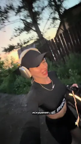 A post by @mosha_moshosha on TikTok