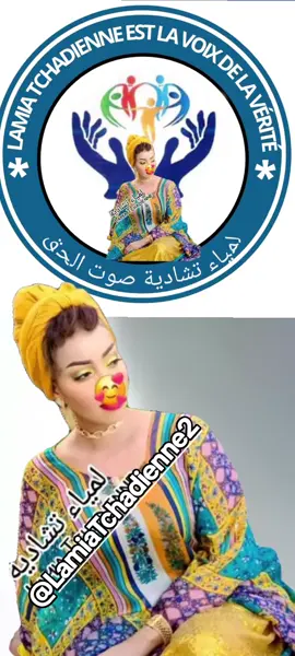 A post by @54layr on TikTok