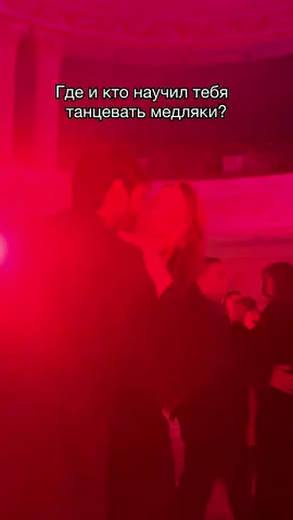 A post by @aidarkin on TikTok caption: Жизнь научила😆тгшка: aidarqo 