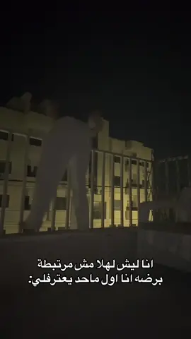 A post by @sallyalawady1 on TikTok caption: 🤣🤣🤣🤣🤣🤣🤣
