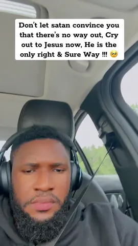 A post by @ebukasongs on TikTok caption: CRY OUT !!!!! 🗣️🔥