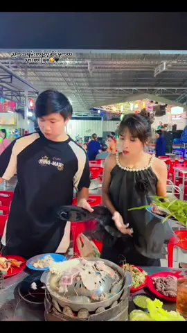 A post by @ on TikTok caption: တနေကုန်အလုပ်တွေပိနေလို့ခုမှတင်ဖြစ်🥵🖤#foryou @🇲🇲Nanda Aung🇹🇭(ယောသားကြီး) @🇲🇲Wai Wai 2 official 🇹🇭 