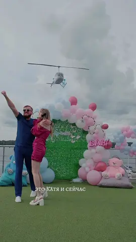 A post by @katyajin on TikTok caption: история моих родов