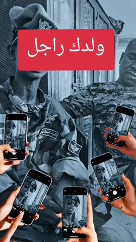 A post by @miss_independent_family on TikTok caption: #الشعب_الصيني_ماله_حل😂😂 #فرنسا🇨🇵_بلجيكا🇧🇪_المانيا🇩🇪_اسبانيا🇪🇸 #بل_بس #foru #viralvideos #comedyvideo #fype #foryouofficial 