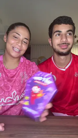 A post by @naelleziente on TikTok caption: Je suis actuellement au toilette entrain d’évacuer ce mal être qui c’est produit dans cette vidéo …