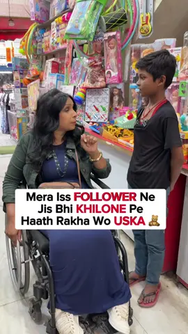 A post by @theofficialgeet on TikTok caption: Aapko bhi mere saath game khelni hai? To END TAK DEKHNA & Follow 🙏🏼 Ye chotasa bacha itni excitement se mere paas aaya market me aur bataya ke follow karta hai, to I decided to Thank him for his support usse shopping karaa kar 🥰 Aap Rs 2000 me kya khareedte? . Join Me to Spread Happiness 👉🏼 @theofficialgeet 🥰 . . #theofficialgeet #lovegeet #humanity #randomactsofkindness #surprise #trending #followerappreciation #thankyou #tiktokpartner 