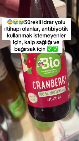 A post by @hemsirealmanya on TikTok caption: #kızılcık #iltihap #kalpkrizi #bağırsaksağlığı #dm #müller #rossmann #fyp #fy #fürdich #tiktok_india #viral #beniönecikart #keşfet #benikeşfet #bakım #sağlık #hemşire #nurse #krankemschwester 