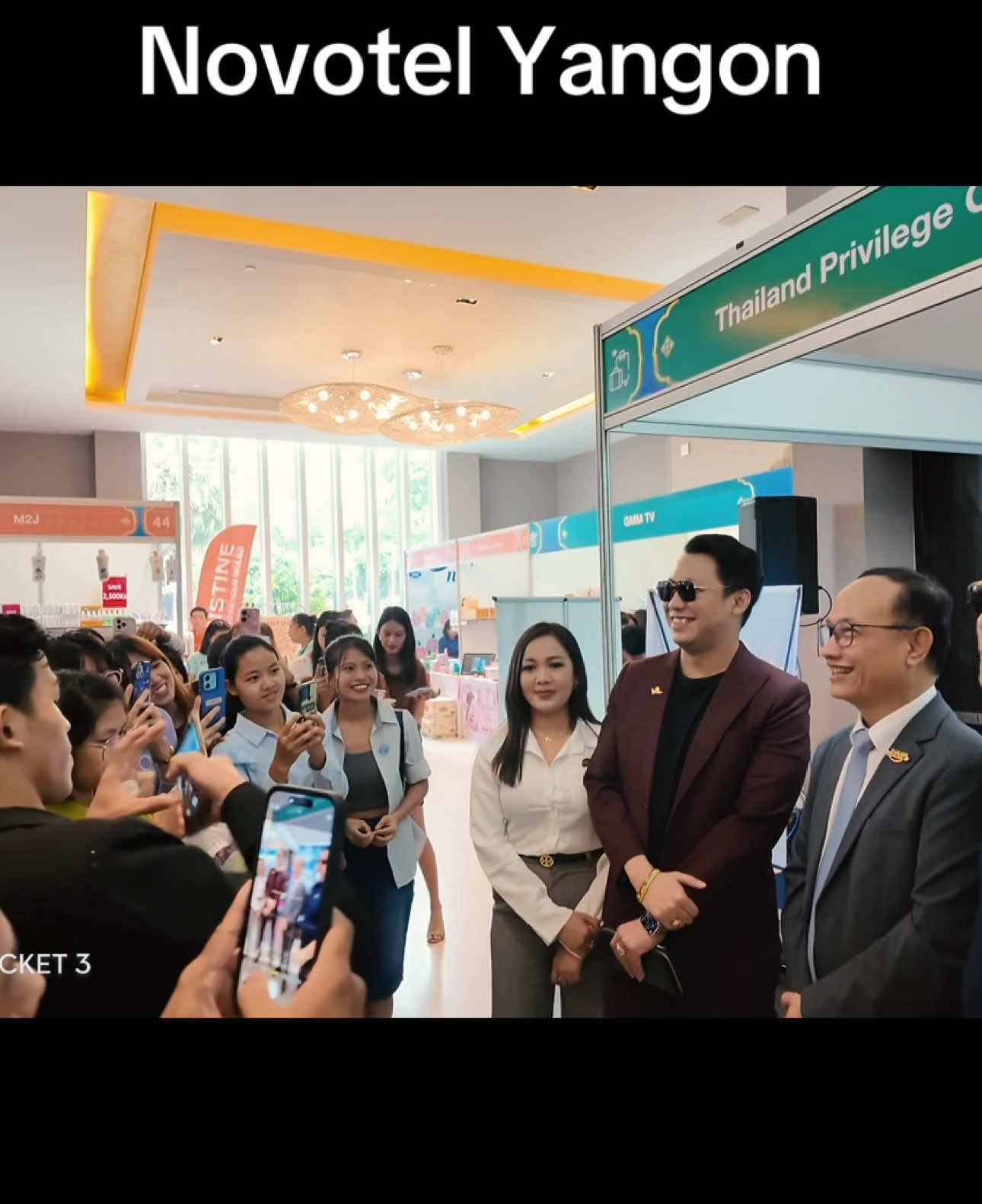A post by @lynyuebms70 on TikTok caption: #လင်းသိုက်ညွန့် 