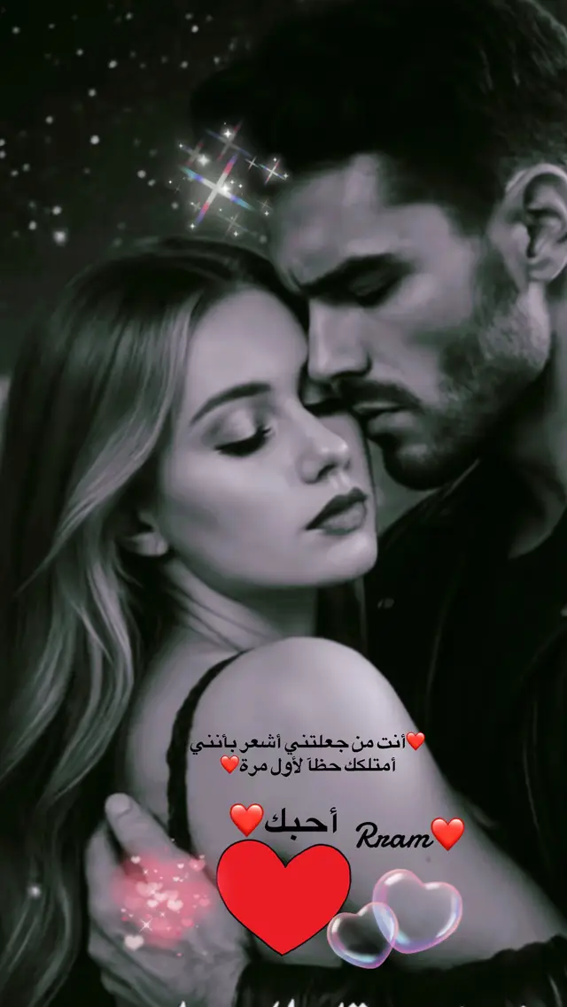 A post by @rram_00 on TikTok
