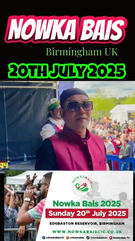 A post by @ on TikTok caption: #syleti_puri #forpage_tranding #সিলেটীনাটক #foryoupagee #বাংলাদেশি_ভাইরাল_টিকটক_ #banglabaulsong 