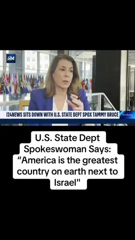 A post by @omarsuleimanofficial on TikTok caption: U.S. State Dept Spokeswoman Says “America is the greatest country on earth next to Israel"