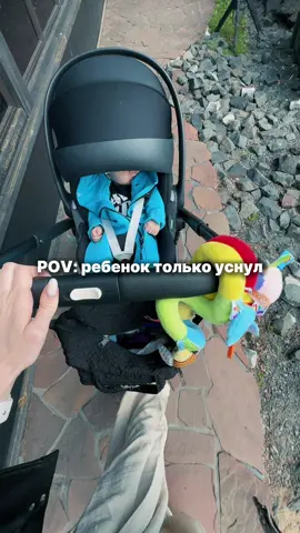 A post by @katyajin on TikTok caption: …🙄
