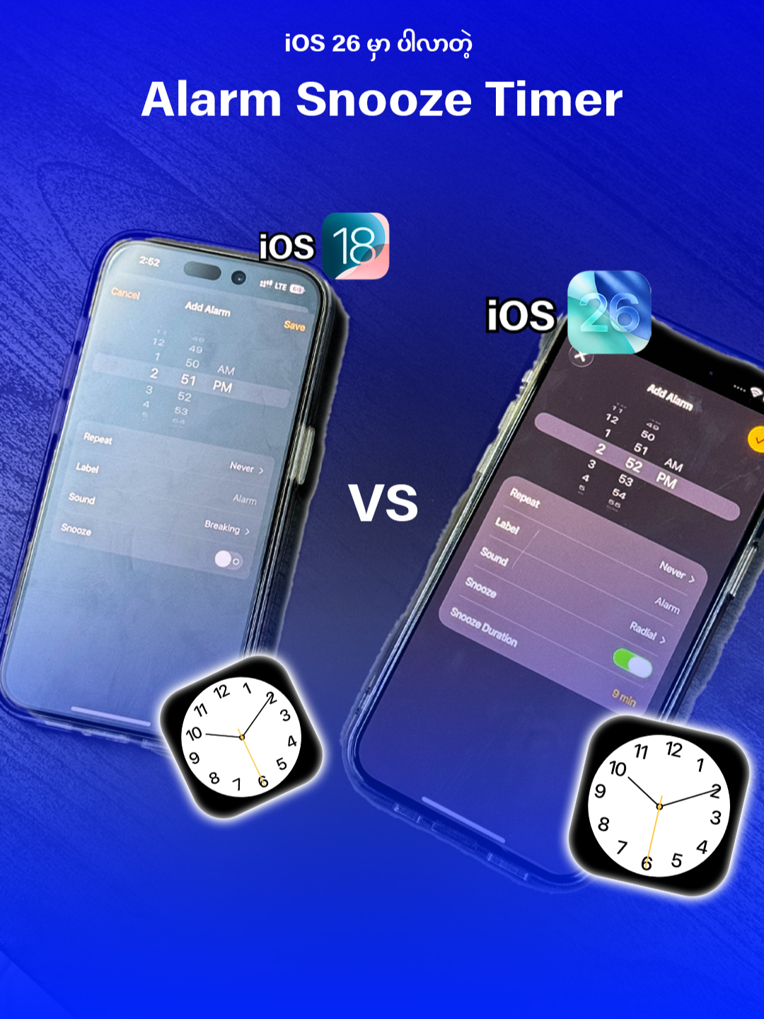 A post by @xtrasuremyanmar on TikTok caption: iOS 26 မှာ အသစ်ပါလာတဲ့  Snooze Duration ကိုသိပြီးပြီလား?#iSure #XtraSure #Tips #Promotion #fyp #shopping #iphone