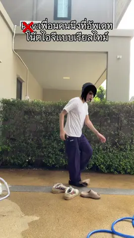 A post by @josephmayuen on TikTok caption: เรียลไทม์สุดๆ #โจเซฟมาเยือน 