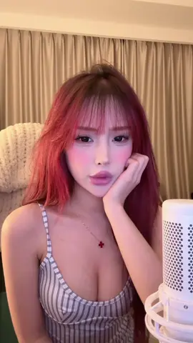 A post by @mumuluver on TikTok caption: 🤓