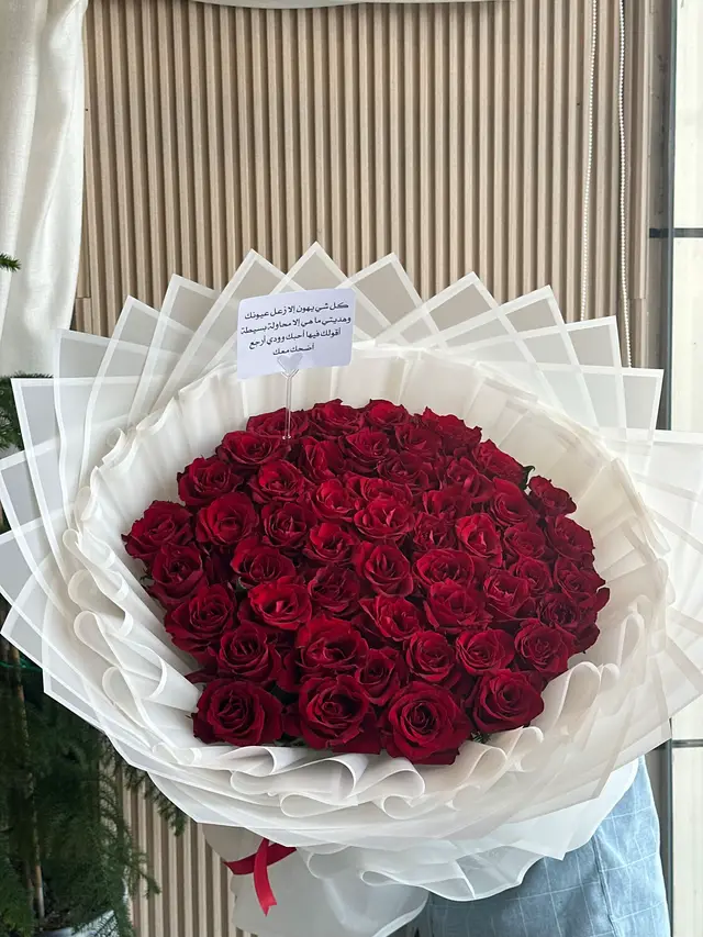 A post by @imss0300 on TikTok caption: هدايانا هدايا الرياض افضل متجر هدايا في الرياض توصيل سريع وأفكار مميزة! #محل_ورد #محل_هدايا #هديه #هدايا #هدايا_الرياض #مندوب_الرياض #هدايا_تخرج #هدايا_رخيصه #تنسيق_هدايا #باقات #باقات_ورد #بوكيه #بوكيهات #بوكس_الشتاء #هدايا_رجاليه #هدايا_نسائيه #هدايا_عيدميلاد #هدايا_مواليد explore #tiktok# اكسبلور #هدية_الحب# tiktoksa# 