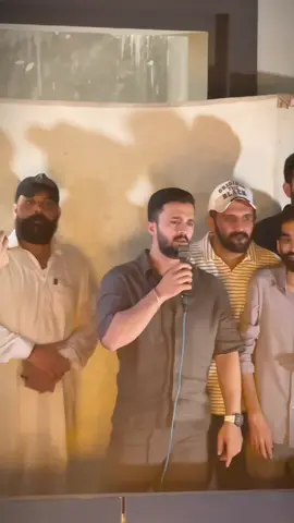 A post by @rajabbutt on TikTok caption: Veham ❌  #rajab 