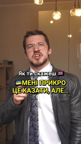 A post by @makashovskiy on TikTok caption: Безкоштовний урок в шапці⬆️