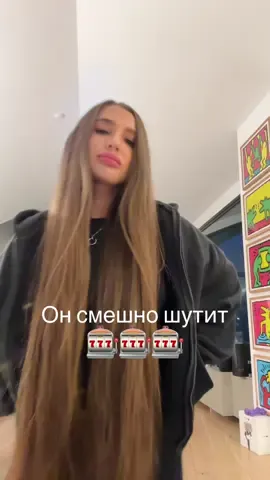A post by @ladydianka on TikTok caption: Джекпот 🎰😮‍💨🤤
