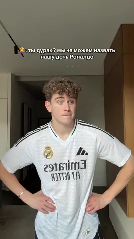 A post by @ba.bich_ on TikTok caption: окак