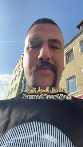 A post by @hussainmuwafaq91 on TikTok caption: #المانيا🇩🇪 #العراق_السعوديه_الاردن_الخليج #العراق #الشعب_الصيني_ماله_حل😂😂 #البصره #اربيل_العراق_كوردستان #بعشيقه🦚بحزاني #الناصريه #بغداد_العراق #قطر🇶🇦 #تركيا🇹🇷اسطنبول #كندا🇨🇦 #كردستان🇹🇯_دهوك_زاخو_اربيل🇹🇯 #السعوديه🇸🇦 #امريكا #استراليا🇦🇺 #بلجيكا🇧🇪_بروكسيل_المانيا_فرنسا_هولندا #السويد #دنمارك🇩🇰 #ابوشاهين 
