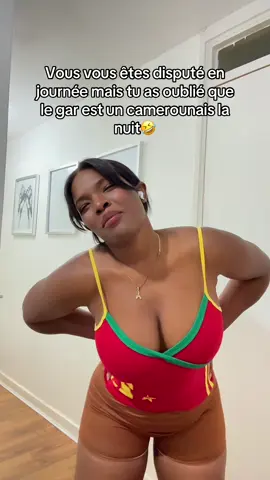 A post by @ on TikTok caption: #camerountiktok🇨🇲 