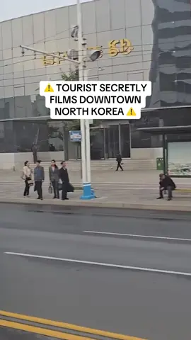 A post by @therealestclipper on TikTok caption: #northkorea #northkorea🇰🇵 #unseenfootage #clips 