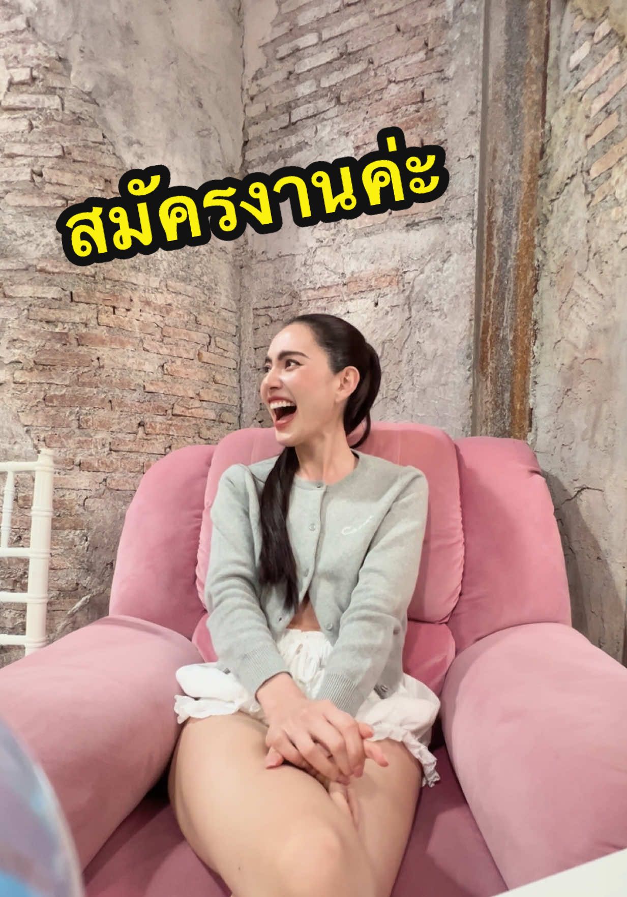 A post by @davikahchannel on TikTok caption: #ใหม่ดาวิกา #davikah 