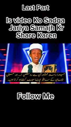 A post by @abdurrehman37649 on TikTok caption: #onthisday #shortfilm #virelvideos #foryou #virelvideo #short #onthisday #virelvideo 