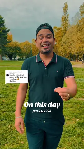 A post by @ahmedrashid92 on TikTok caption: #onthisday #Motivation 