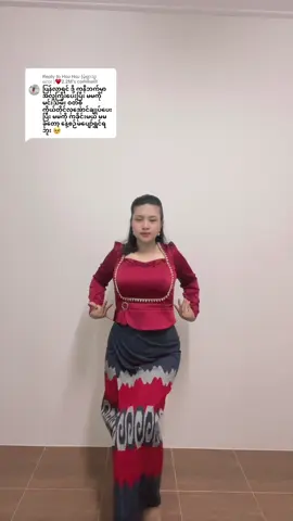 A post by @saungwatih5k on TikTok caption: Replying to @Hsu Hsu (မုံရွာသူလေး )♥️2.2M #foryou #fbyツ #tiktok #