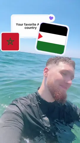 A post by @hamzafatou on TikTok caption: Free 🇵🇸 #muslim #freepalestine #muslimcouple #fürdich 