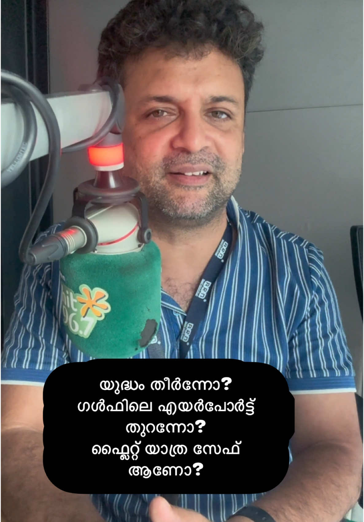 A post by @rjfazlu on TikTok caption: യുദ്ധം തീർന്നോ? ഗൾഫിലെ എയർപോർട്ട് എല്ലാം തുറന്നോ ? ഇപ്പോൾ ഫ്ലൈറ്റ് യാത്ര സേഫ് ആണോ?  Is the war over? Are all the airports in the Gulf open? Is it safe to fly now? #fazluexplains #fazluvideo #rjfazlu #fazluhit967 #dubaï #dubailife #qatar #bahrin #saudi #pravasi