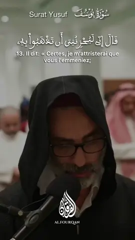 A post by @al.fourqan on TikTok caption: 🎙️Younes Aswelis Riwayat Warsh  #quran #quranrecitation #يونس_اسويلص #سورة_يوسف #surah_yusuf 