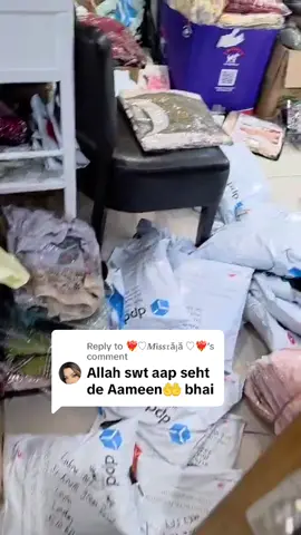 A post by @kainaatnadeemwithbai on TikTok caption: Replying to @❤️‍🔥♡𝑴𝗶𝙨𝙨𝔯ăյă ♡❤️‍🔥 Thankyou For All For The Warm wishes messages I received Allah Paak Bless U all #nadeemkainaatwithbai #fyp #kainaatnadeemleeds #fyppppppppppppppppppppppp 