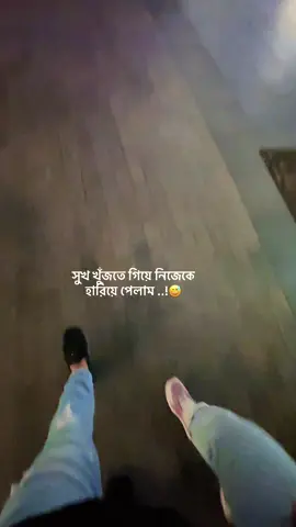 A post by @jonysharma60 on TikTok caption: #foryou#keepsupporiting#pagevisit-us#view