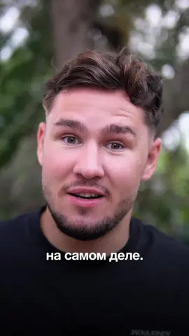 A post by @danya_shevtcov on TikTok