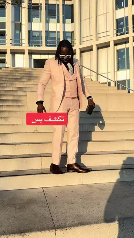 A post by @abdulahabubakeryahya0 on TikTok caption: #الجديدعمروماغاب #اكسبلور #كرع #في #قلبك 